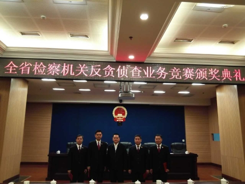 获奖照片.jpg