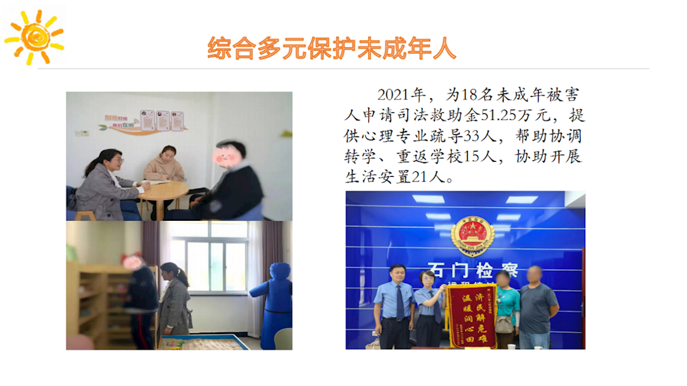 15f07a136ff04691adaabb760b1e6d30.Png
