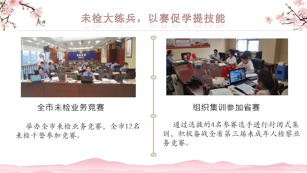 388c8abcab474ee295ab76bf1e52aea1.Png
