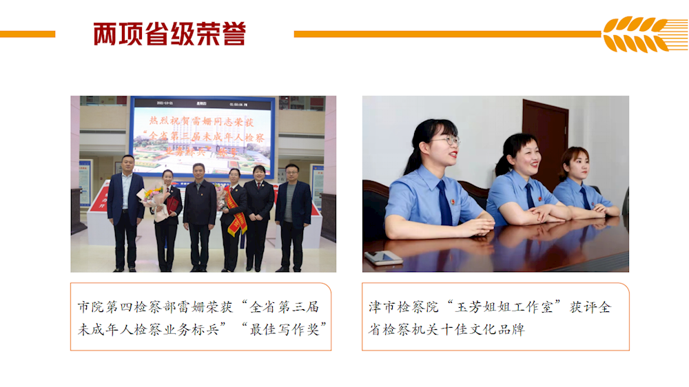 5ec06a99010d42ad8cd28093ae95fc58.Png
