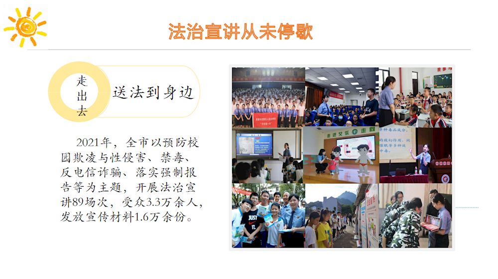 d324e5dd94744927819efe0ef2507d96.Png