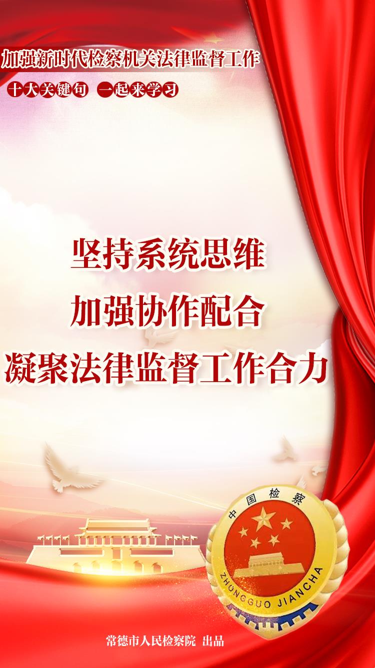 3fe4fc8fb6c04151b537a1d1193fcd74.Jpeg
