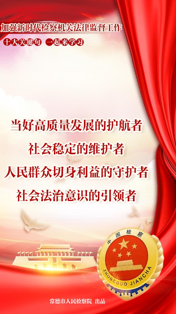 6b749a355cbe46f39269bd018e8f9edc.Jpeg