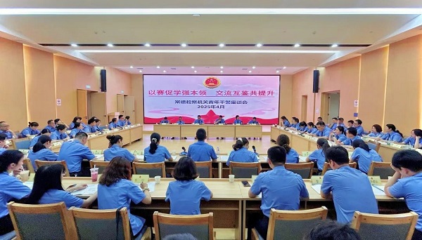知识时代的能力危机，怎么破解？