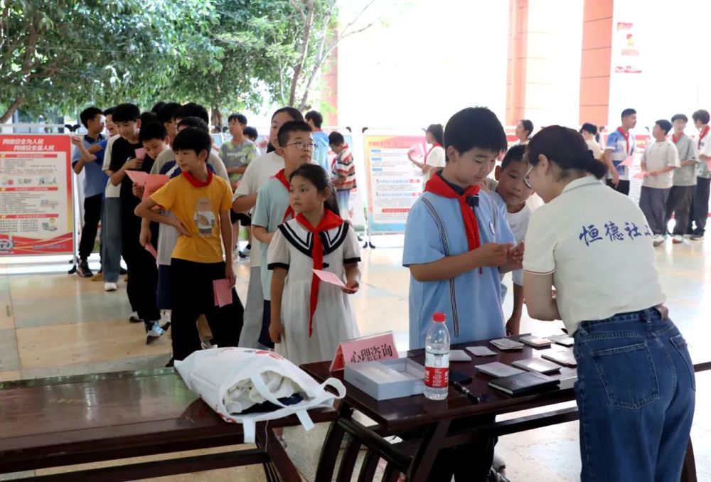 微信图片_2025-09-08_110332_506