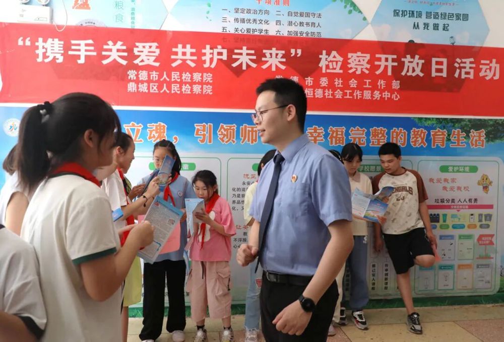 微信图片_2025-09-08_110337_933