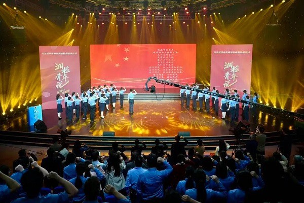 青春当燃 逐梦扬帆——湖南省检察机关五四青年主题活动在常德举行