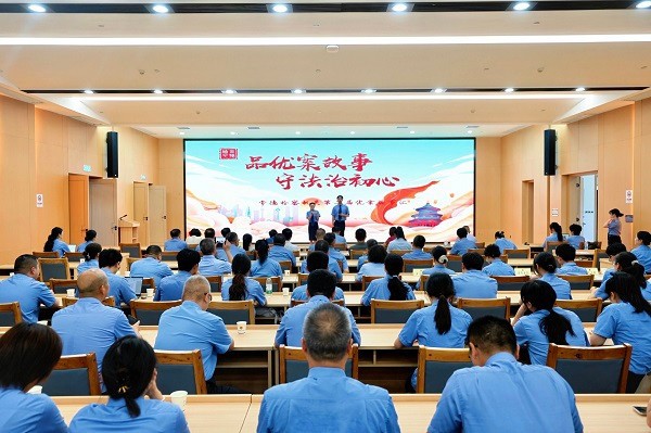全市检察机关第二届“优案故事汇”活动成功举办